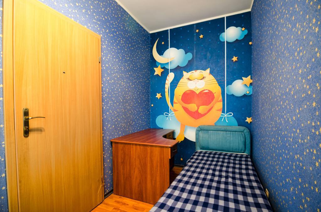 Apartamenty Lesi Ukrainky 17 Львов Экстерьер фото